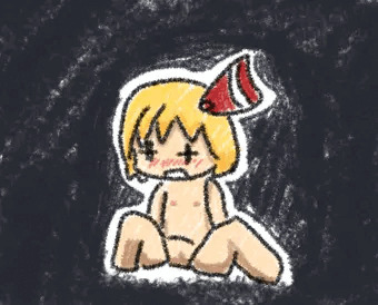 るーみあちゃん