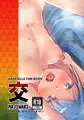 【お知らせ】BOOTHでイラスト集2点DL販売開始です！