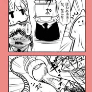続・ラチラレ