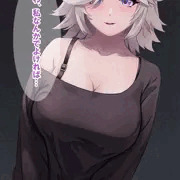 ミューズ