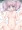 吉川ちなつちゃん
