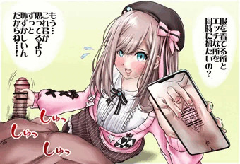 手コキszhrちゃん