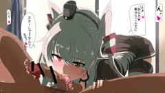 天津風ちゃんエロいの