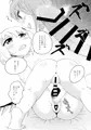 【例大祭22】新刊サンプル