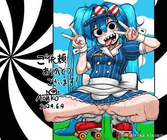 初音ミク（メズマライザー）