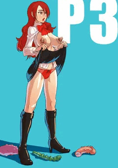 美鶴さん！