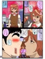 宣伝