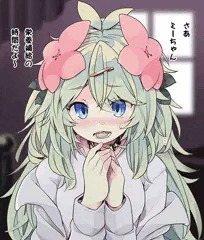 【ポケ擬】シェミ娘の栄養補給🌺