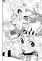 【夏コミ】JSフランちゃん本