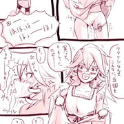 日々メズメリク　～いち！～