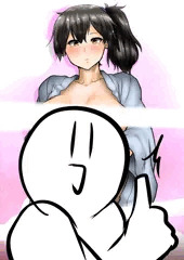 ぼてかが