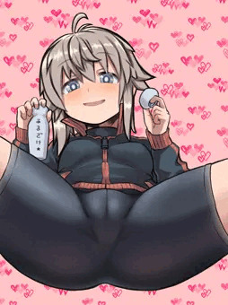 あけました！