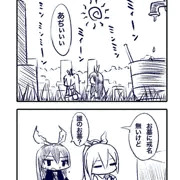 精子供養