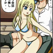 はがないの１シーンGIF