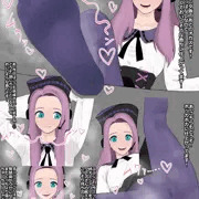エイミーちゃんがオカズをくれた