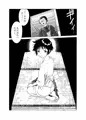 玩具工場の少年