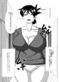 息子の居ぬ間に母は・・・