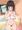 西住しほ