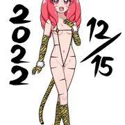 虎柄ビキニの紅城トワ