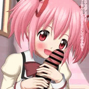 お口でしてくれるまどか(Commission)