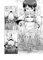 ケモミミ温泉へようこそ！Ｖer1.1