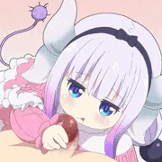 カンナカムイ2