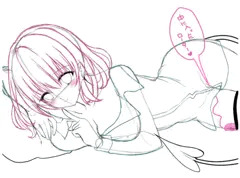 もっとしたいな……