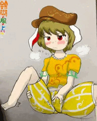 服の上から