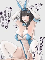 メアリーバニー