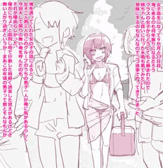 その12