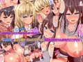 爆乳ドスケベJKの溜まり場になってる姉の部屋で女子の実態を目の当たりにして勃起を隠せない!