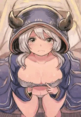 クムユ