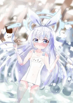 温泉チェリノ