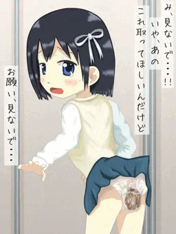 うんちおもらし
