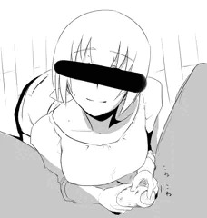 つめた
