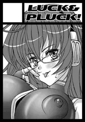 Ｃ84カットルカ・スーパーパック仕様。