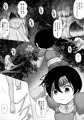 妖精の檻