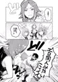 【C97新刊】髭ドレのえろ本