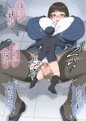 腰ロデオ女上司ちゃん