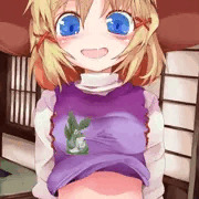 ガマの油