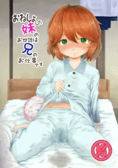 C103新刊