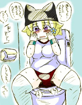 つぐみ嬢放出１２８