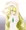ルザミーネ