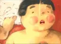 かけて