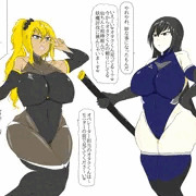 TS退魔学園