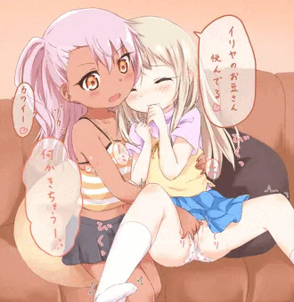 はじめての感覚