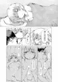 C95新刊サンプル【オリジナル】