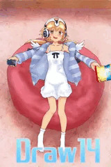 よろずイラストまとめ本Draw14