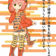 ジムグリ