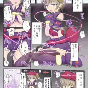焦らしマンガは1Pだけじゃやっぱ物足りない(´・ω・｀)